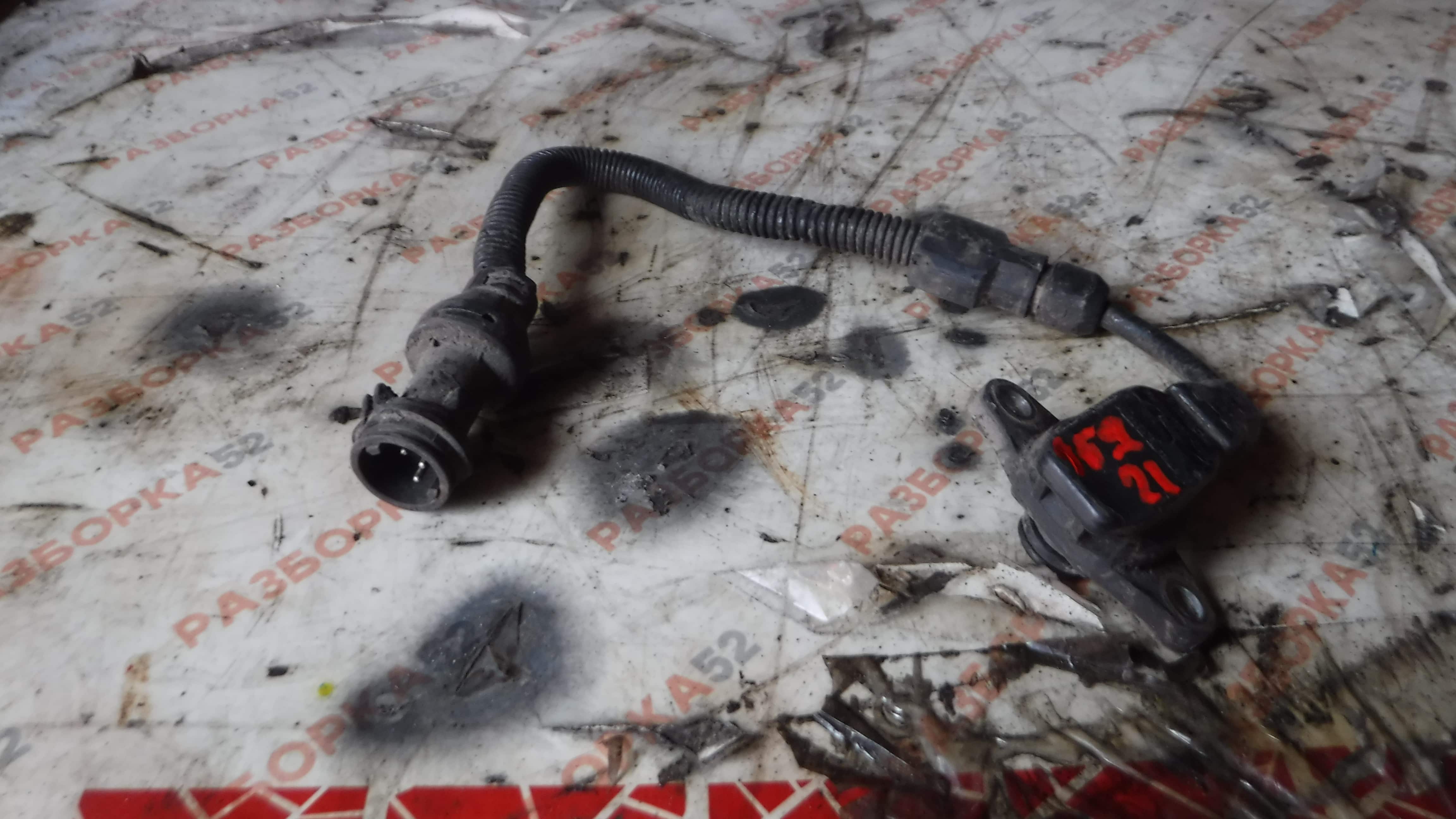Датчик давления воздуха Bosch 0281002233 (0128) 51274210128 MAN F2000